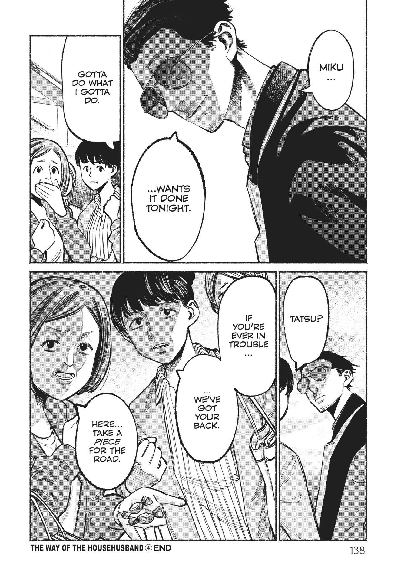 The Way of the Househusband, Chapter 36 image 12